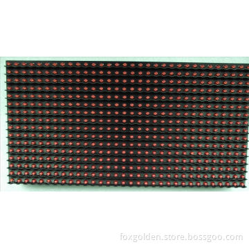 P10 Single Color Module Red